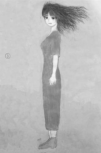 Strange Pictures: A Novel by Uketsu