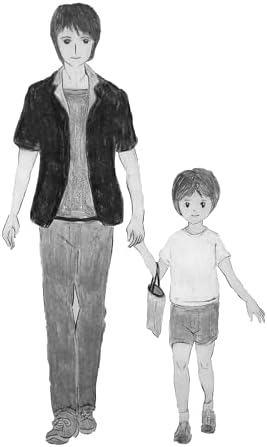Strange Pictures: An Eerie Journey through disturbing drawings – the debut novel from a mystery horror YouTube sensation by Uketsu