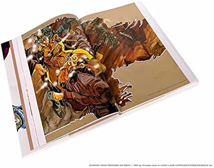 JoJo 6251: The World of Hirohiko Araki by Hirohiko Araki