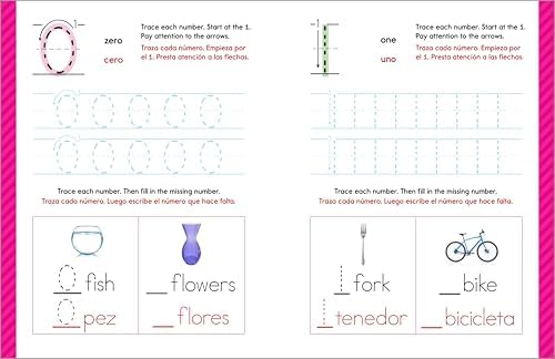 My First Bilingual Learn-to-Write Workbook: English-Spanish Bilingual Practice for Kids: Line Tracing, Letters, Numbers, and More! (My First Preschool Skills Workbooks) by Jocelyn M. Wood