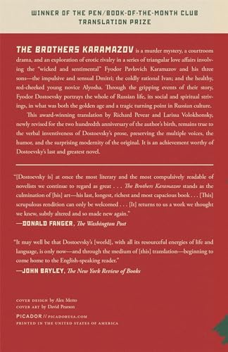The Brothers Karamazov: Bicentennial Edition by Fyodor Dostoevsky