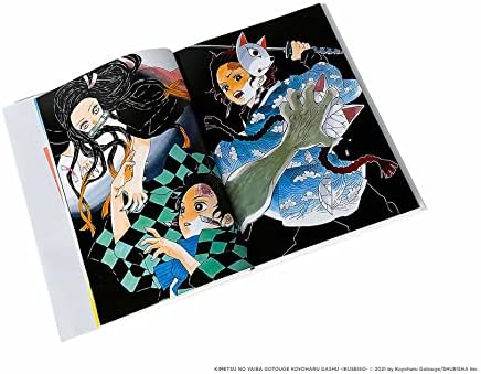 The Art of Demon Slayer: Kimetsu no Yaiba by Koyoharu Gotouge