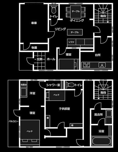 Strange Houses: A Chilling Mystery Unraveled Through Sinister Floor Plans – From the bestselling author of Strange Pictures by Uketsu
