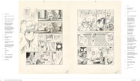The Art of Star Wars: A New Hope--The Manga Volume 1 by Hisao Tamaki