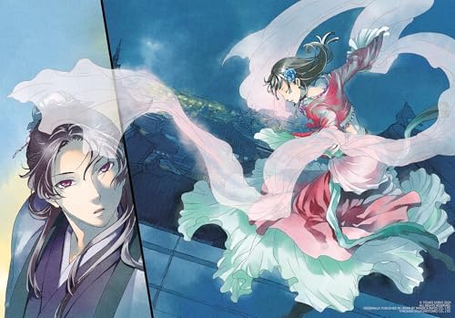 The Apothecary Diaries Art Book by Touko Shino