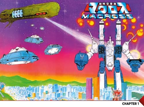 Robotech The Complete Macross Saga Slipcase Edition by Mike Baron