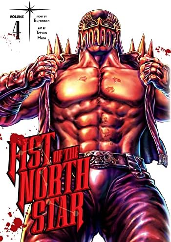 Fist of the North Star, Vol. 4 by Buronson