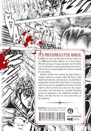 Fist of the North Star, Vol. 17 by Buronson