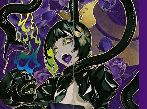 LAM Artworks IKADUCHI (Japanese Edition) by Lam