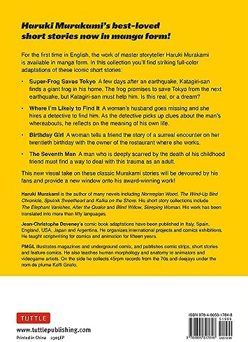 Haruki Murakami Manga Stories 1: Super-Frog Saves Tokyo, Where I'm Likely to Find It, Birthday Girl, The Seventh Man by Haruki Murakami