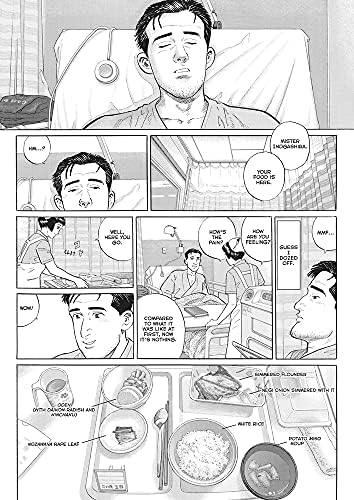 The Solitary Gourmet by Masayuki Kusumi