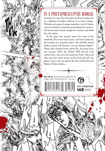 Fist of the North Star, Vol. 12 by Buronson