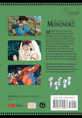Princess Mononoke Film Comic: All-in-One Edition by Hayao Miyazaki