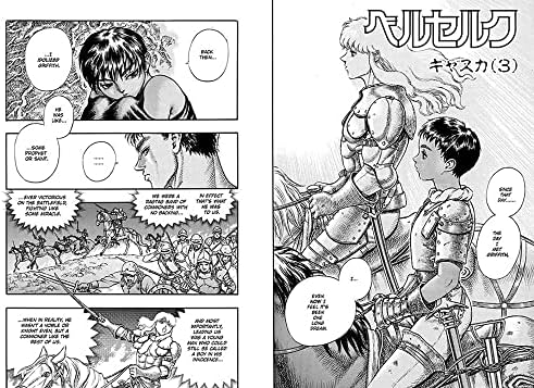 Dark Horse Comics Berserk Deluxe Volume 3 by Kentaro Miura