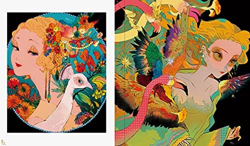 Wonderland: The Art of Nanaco Yashiro by Nanaco Yashiro
