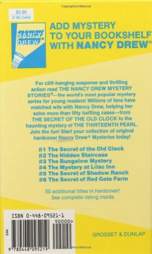 The Secret in the Old Attic (Nancy Drew, Book 21) by Carolyn Keene