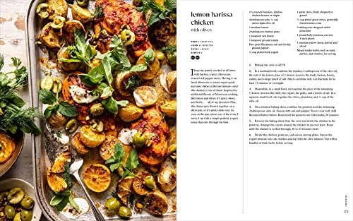 Half Baked Harvest Every Day: Recipes for Balanced, Flexible, Feel-Good Meals: A Cookbook by Tieghan Gerard