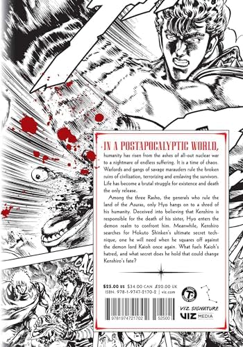 Fist of the North Star, Vol. 15 by Buronson