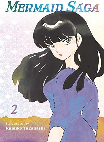 Mermaid Saga Collector's Edition, Vol. 2 by Rumiko Takahashi