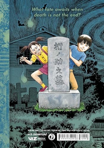 The Liminal Zone, Vol. 2 (Junji Ito) by Junji Ito