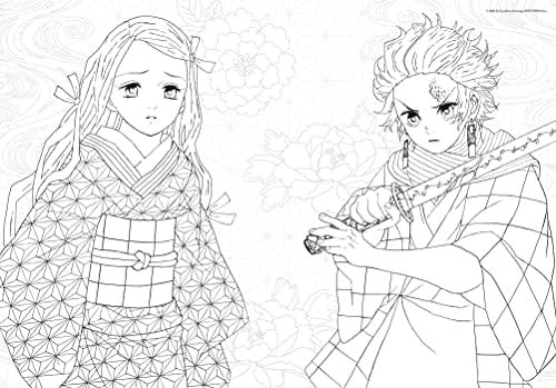 Demon Slayer: Kimetsu no Yaiba: The Official Coloring Book by Koyoharu Gotouge