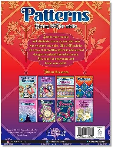 Pattern Coloring Book For Adults by Wonder House Books