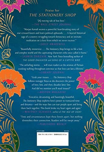 The Stationery Shop by Marjan Kamali