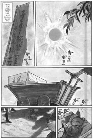 Lone Wolf and Cub Deluxe Edition Volume 1 by Kazuo Koike