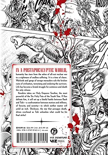 Fist of the North Star, Vol. 8 by Buronson