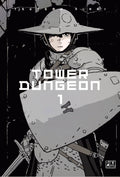 Tower Dungeon 1 by Nihei Tsutomu