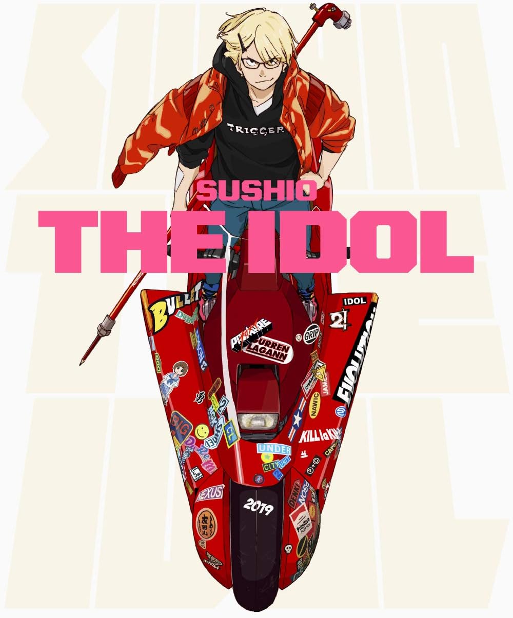 Sushio The Idol by Sushio