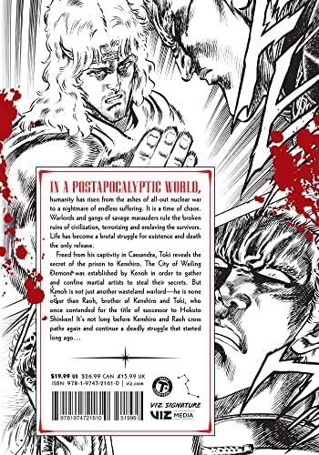 Fist of the North Star, Vol. 6 by Buronson