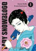 Lady Snowblood nº 01 (NE) by Kazuo Koike