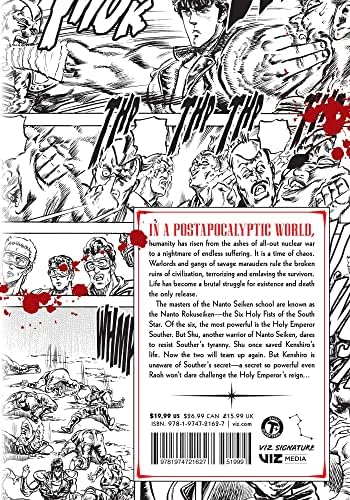 Fist of the North Star, Vol. 7 by Buronson