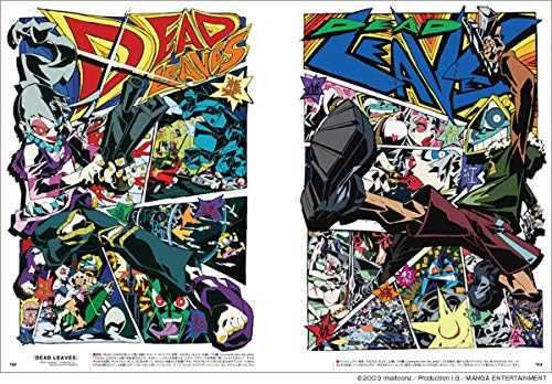 Hiroyuki Imaishi Anime Artworks (Japanese Edition) by Hiroyuki Imaishi