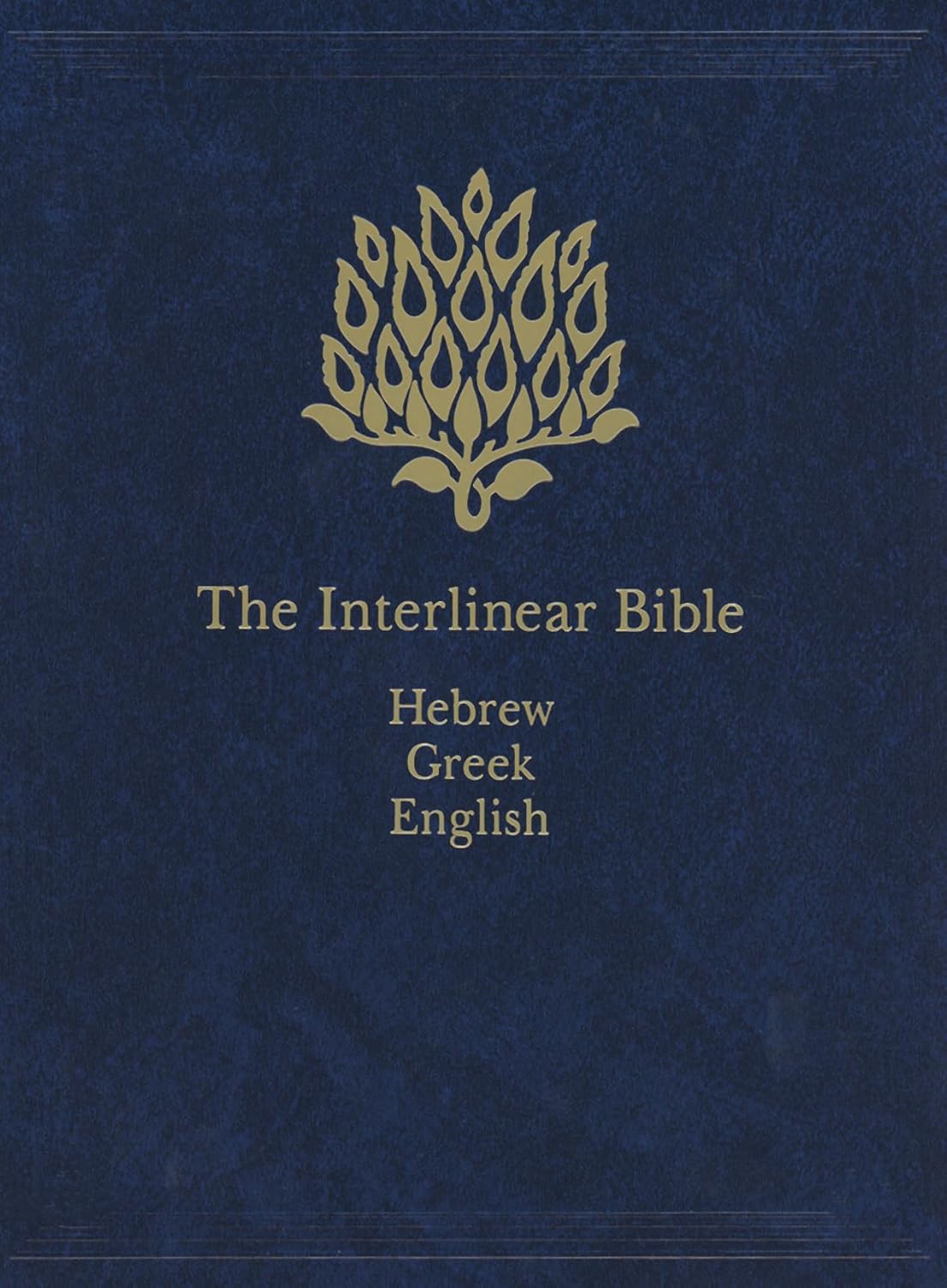 The Interlinear Bible: Hebrew-Greek-English by Hendrickson Publishers