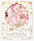 Sugary Girls: The Art of Eku Uekura (Japanese Edition) by Eku Uekura
