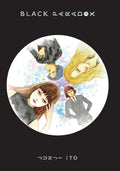 Black Paradox (Junji Ito) by Junji Ito