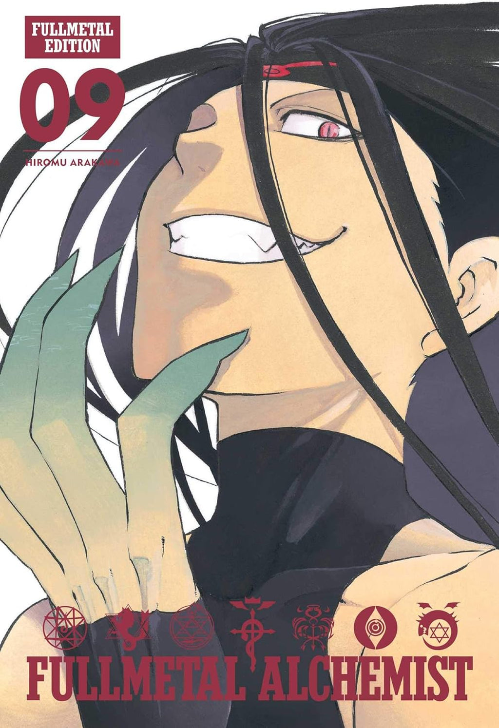 Fullmetal Alchemist: Fullmetal Edition, Vol. 9 by Hiromu Arakawa