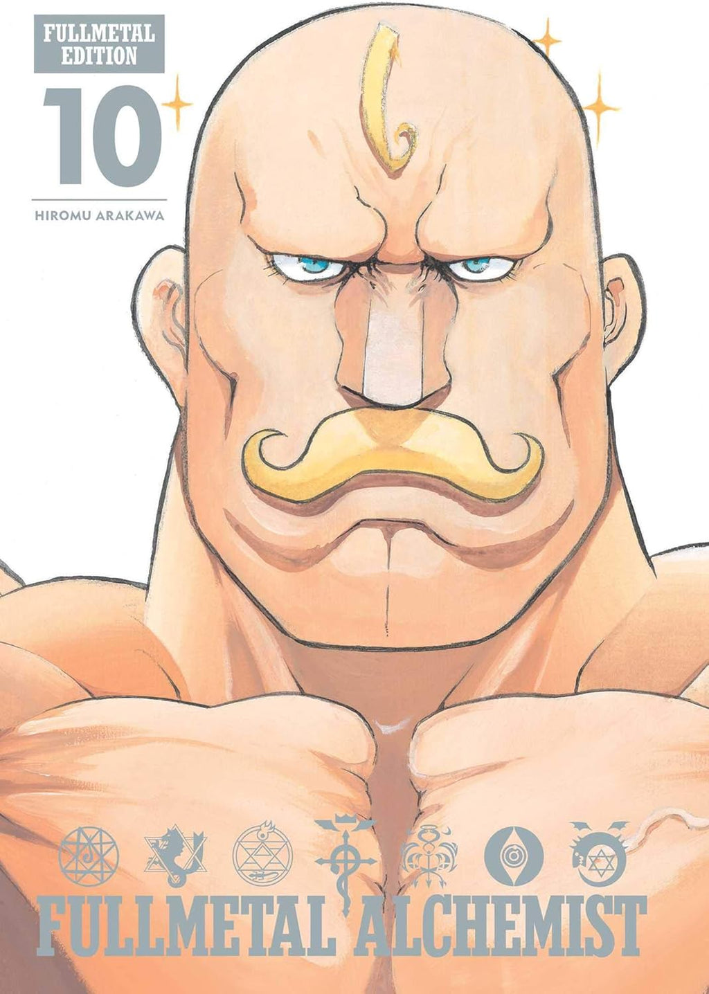 Fullmetal Alchemist: Fullmetal Edition, Vol. 10 by Hiromu Arakawa