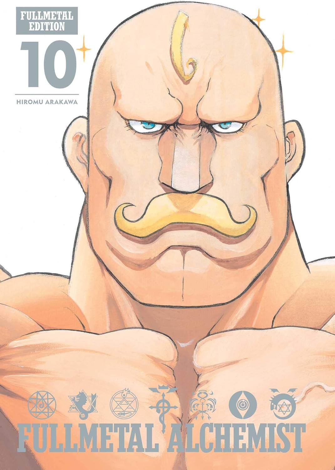 Fullmetal Alchemist: Fullmetal Edition, Vol. 10 by Hiromu Arakawa