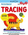 Kumon My First Book of Tracing-Revised Edition Ages 2-4 (Kumon Workbooks) by Kumon Publishing