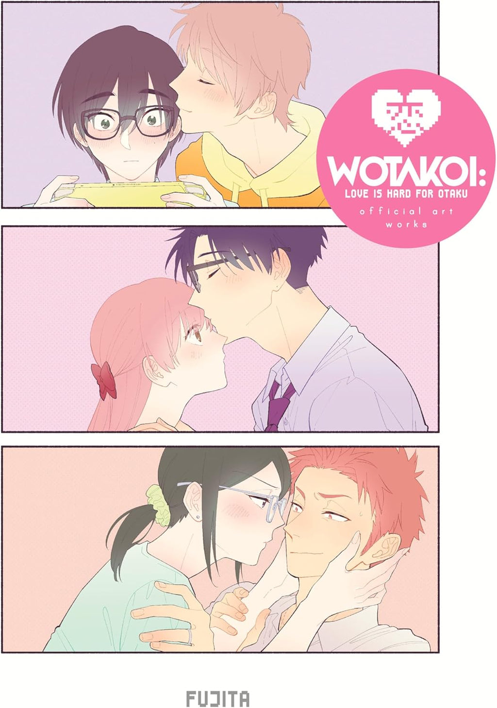 Wotakoi: Love Is Hard for Otaku Official Art Works (English) by Fujita