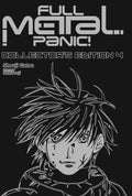 Full Metal Panic! Volumes 10-12 Collector's Edition (Light Novel) (Volume 4) by Shouji Gatou