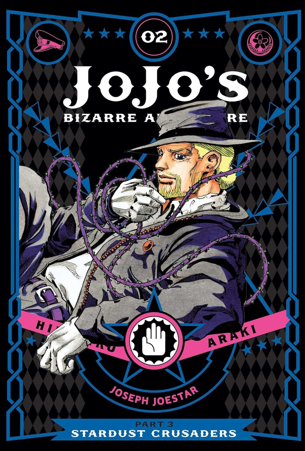 JoJo's Bizarre Adventure: Part 3--Stardust Crusaders, Vol. 2 by Hirohiko Araki