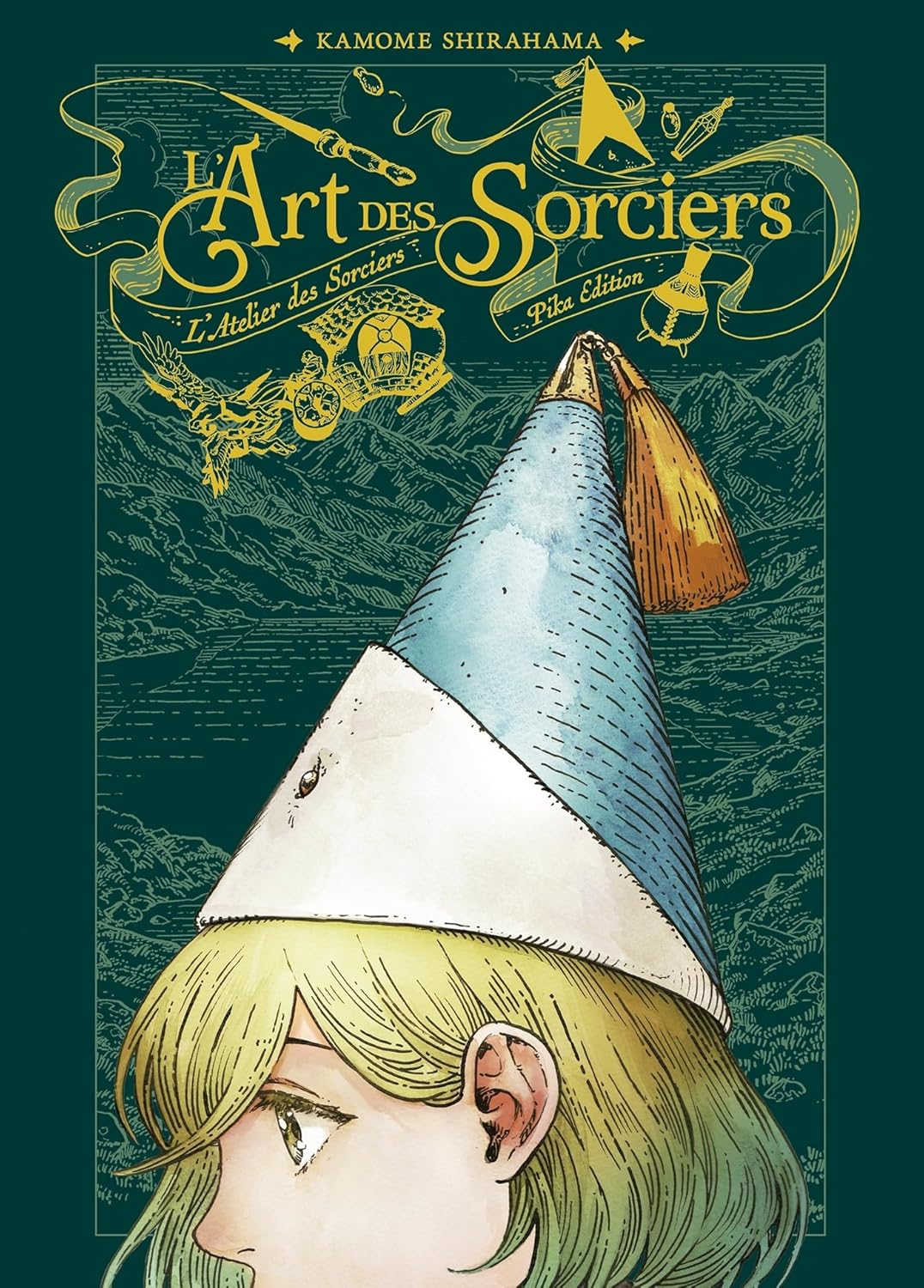L'Atelier des Sorciers - L'Art des Sorciers by Kamome Shirahama