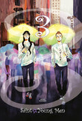 Saint Young Men Omnibus 3 (Vol. 5-6) by Hikaru Nakamura