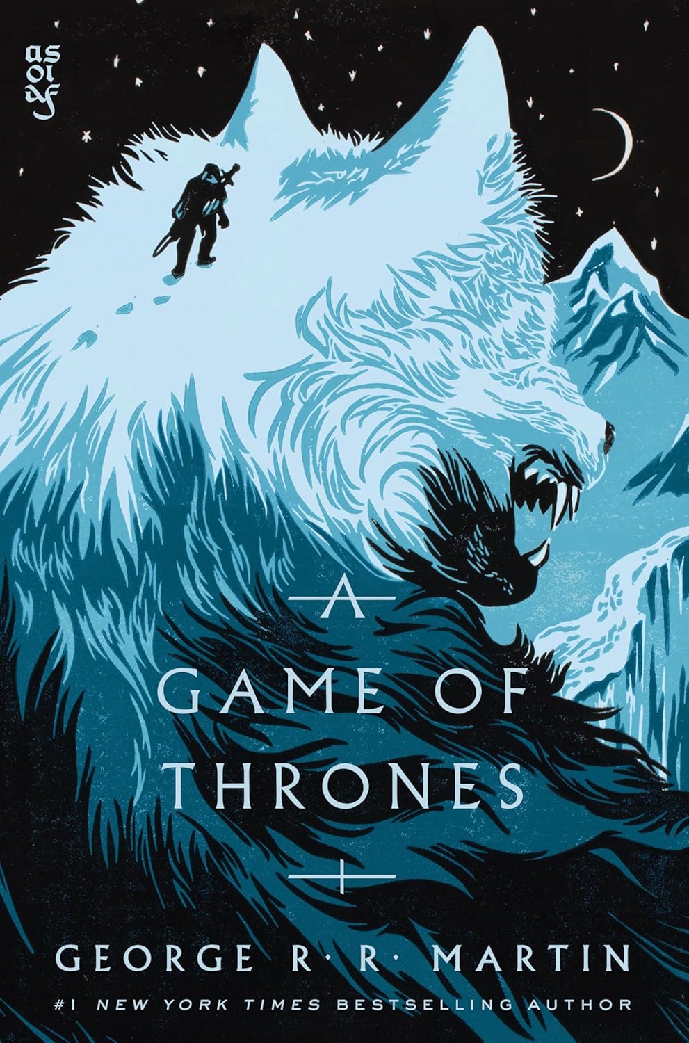 A Game of Thrones (A Song of Ice and Fire, Book 1) by George R. R. Martin
