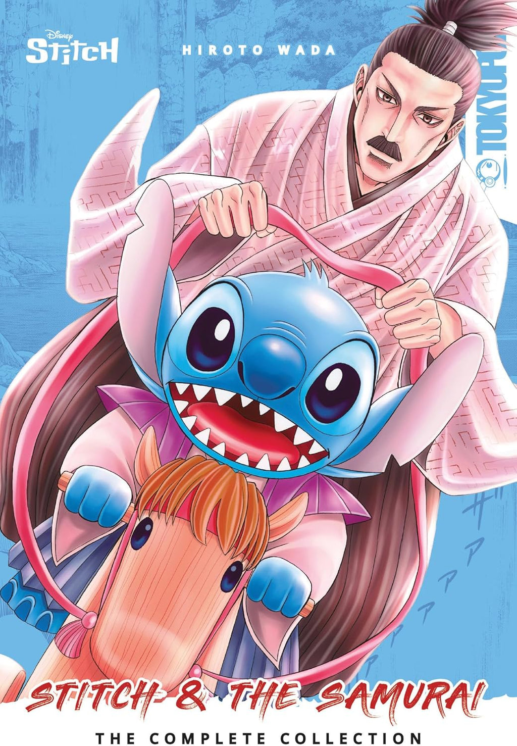 Disney Manga: Stitch and the Samurai: The Complete Collection (Hardcover Edition) by Hiroto Wada