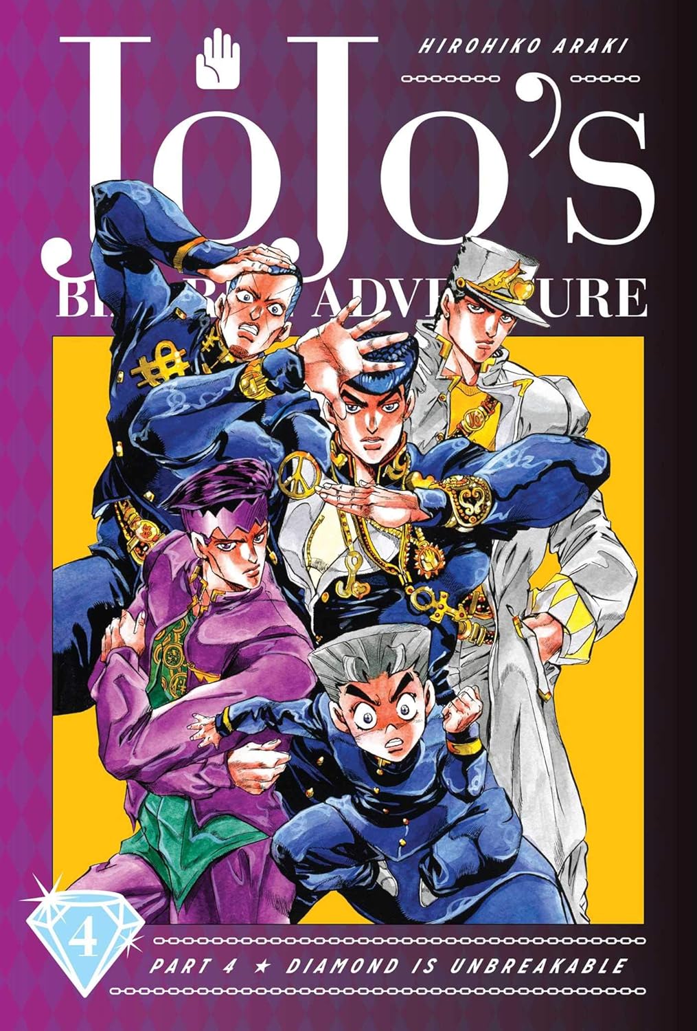 JoJo's Bizarre Adventure: Part 4--Diamond Is Unbreakable, Vol. 4 by Hirohiko Araki
